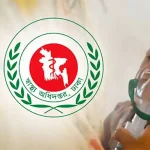 হামের উপসর্গ নিয়ে আরও ৭ জনের মৃত্যু