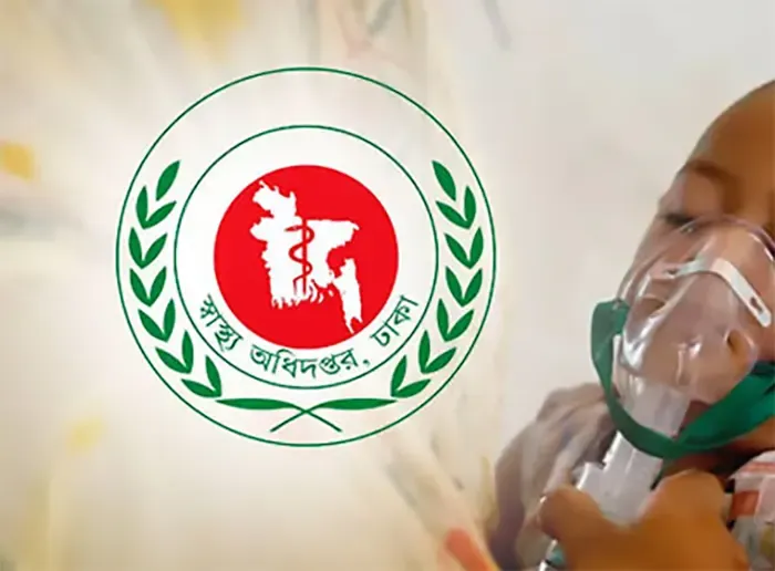 হামের উপসর্গ নিয়ে আরও ৭ জনের মৃত্যু