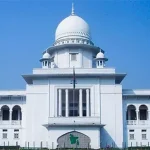 মন্ত্রী-প্রতিমন্ত্রীর একান্ত সচিব তিন বিচারক: রুল জারি হাইকোর্টের