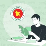 নারায়ণগঞ্জ কর অঞ্চলে ৪৫ পদে নিয়োগ বিজ্ঞপ্তি