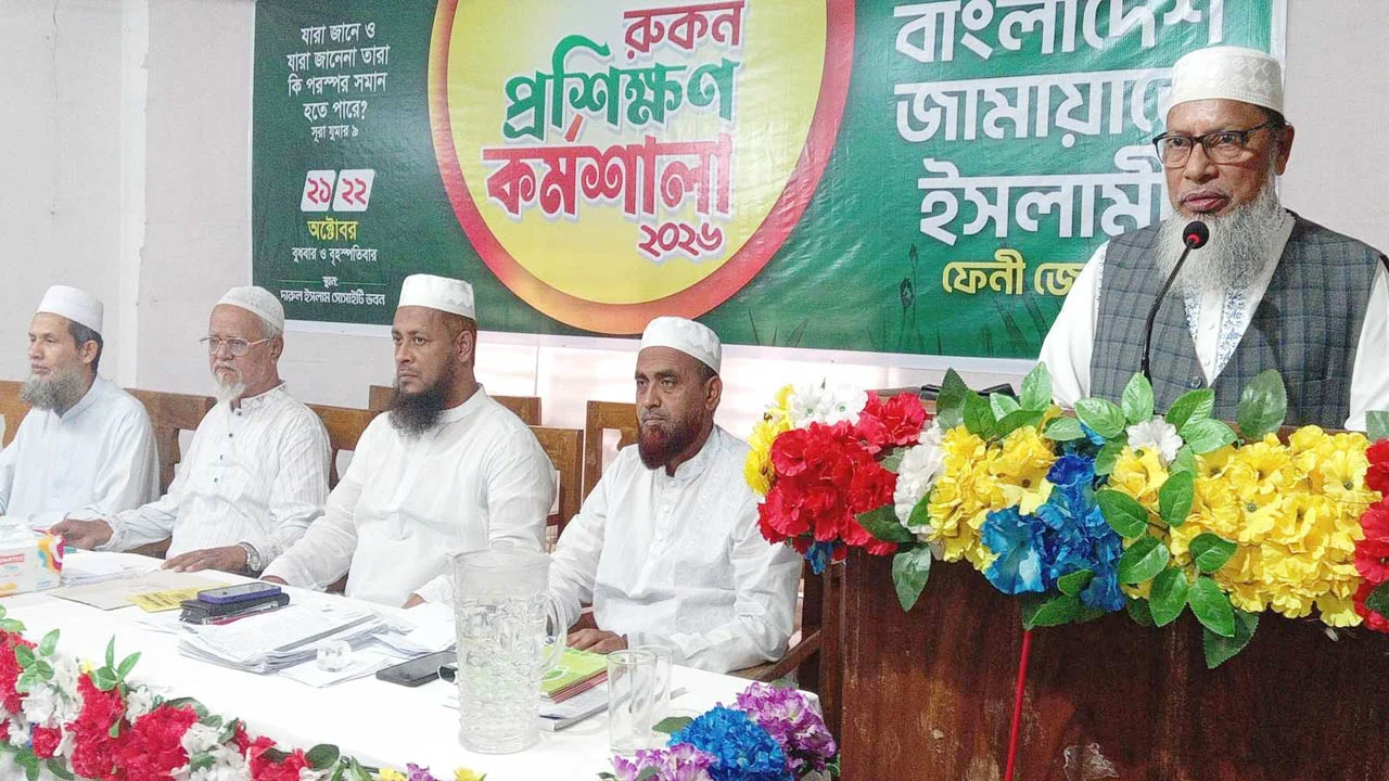 জামায়াত এখন জনগণের আশা-আকাঙ্ক্ষার প্রতীক: এটিএম মাছুম