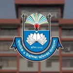 এইচএসসি ফল পুনঃনিরীক্ষণের আবেদন শুরু রোববার: নিয়মাবলি ও বিস্তারিত