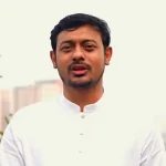 ভারতের মুসলিমদের অধিকার নিয়েও সোচ্চার হওয়ার আহ্বান এনসিপি নেতার