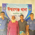 ময়মনসিংহে পুলিশি হেফাজত থেকে অভিযোগে জড়িত ব্যক্তি ছিনতাইয়ের ঘটনায় গ্রেপ্তার ২