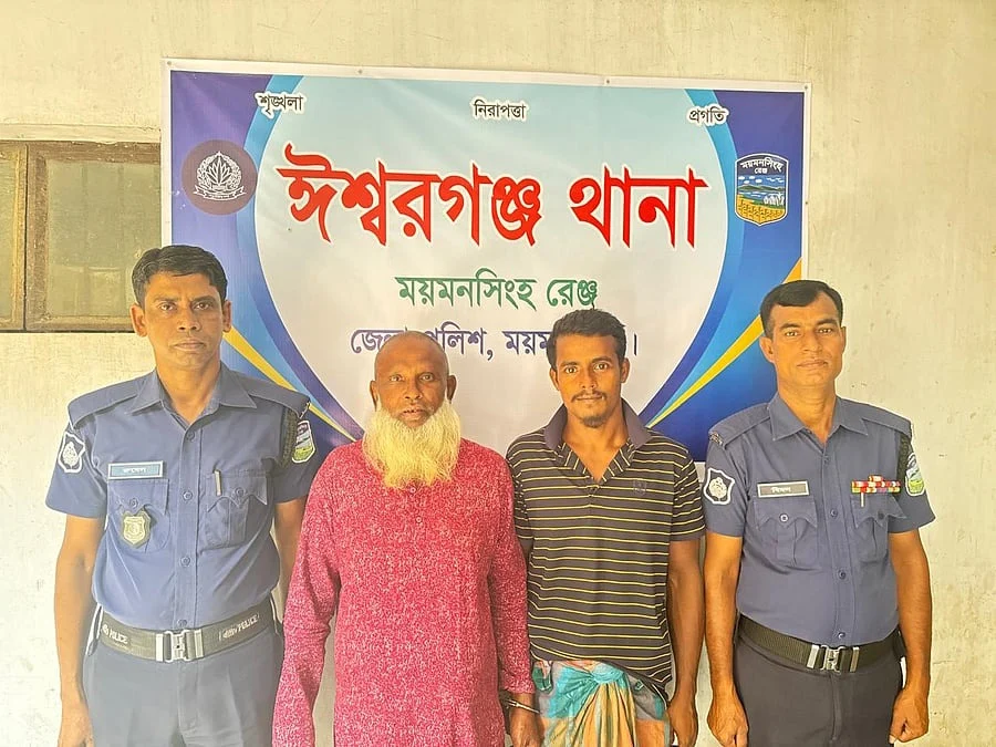 ময়মনসিংহে পুলিশি হেফাজত থেকে অভিযোগে জড়িত ব্যক্তি ছিনতাইয়ের ঘটনায় গ্রেপ্তার ২