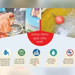 মেহেরপুরে ১০ কোটির পানি শোধনাগার চার বছরেও অচল