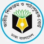 হঠাৎ এনসিটিবির ৯ কর্মকর্তাকে একযোগে বদলি করল মন্ত্রণালয়
