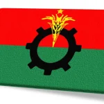সংসদের সংরক্ষিত নারী আসনে উপনির্বাচনে বিএনপির প্রার্থী এলিজা জামান