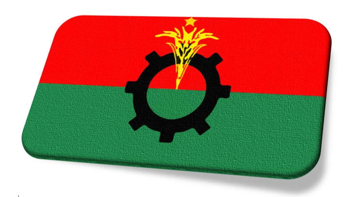 সংসদের সংরক্ষিত নারী আসনে উপনির্বাচনে বিএনপির প্রার্থী এলিজা জামান