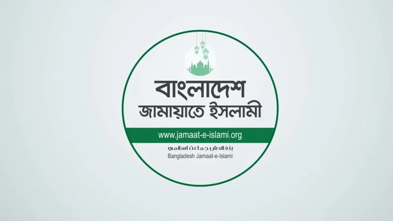 জামায়াতের নিন্দা |: সাংবাদিক রিপনকে নিরাপত্তা সংক্রান্ত ঘটনায় ও চাঁদা