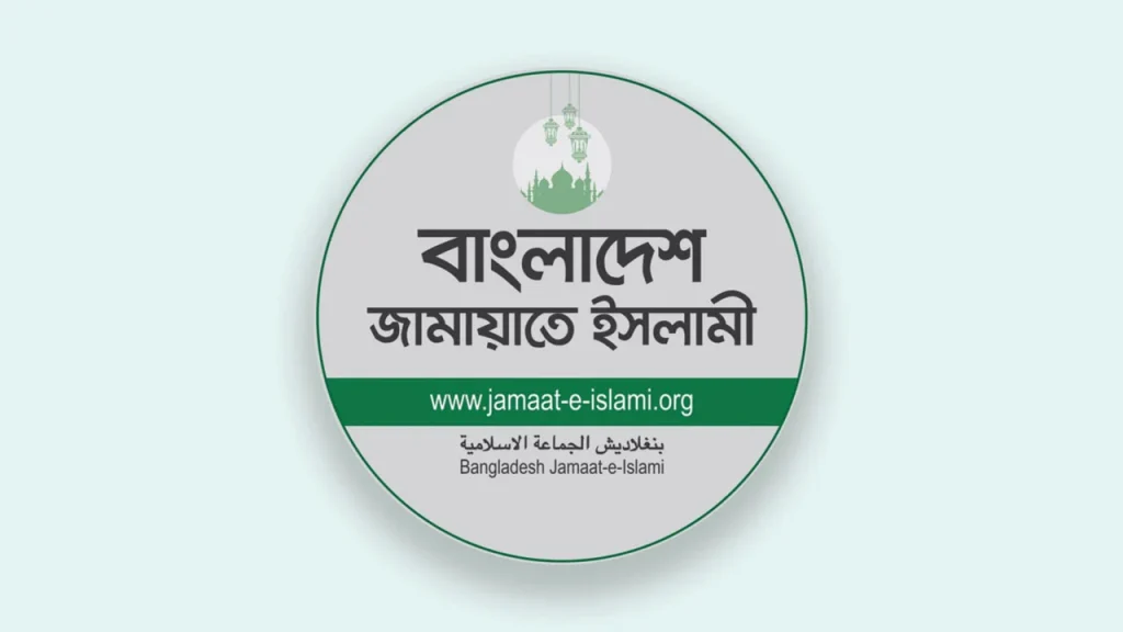 প্রেসে ককটেল হামলা, উদ্বেগ জানাল জামায়াত