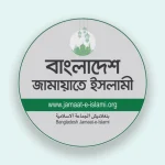 প্রেসে ককটেল হামলা, উদ্বেগ জানাল জামায়াত