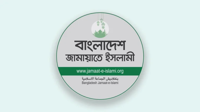 প্রেসে ককটেল হামলা, উদ্বেগ জানাল জামায়াত