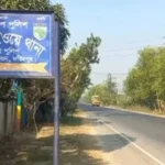 রাজবাড়ীতে বাস-মোটরসাইকেল সংঘর্ষে প্রাণ গেল এক যুবকের