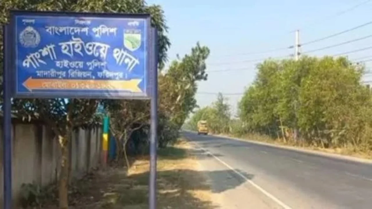 রাজবাড়ীতে বাস-মোটরসাইকেল সংঘর্ষে প্রাণ গেল এক যুবকের