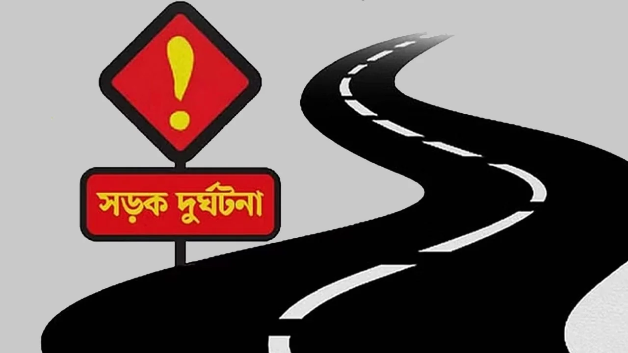 রংপুরে দাঁড়িয়ে থাকা ট্রাকের পেছনে বাসের ধাক্কায় নিহত ৩